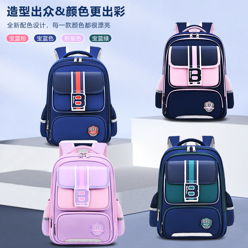 Nuevas mochilas escolares para estudiantes de primaria, 1 - 3 - 6 grados, niños y niñas, 6 - 12 años, mochila de hombro de gran capacidad.