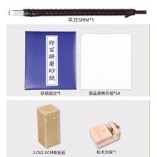 ׭�̹������b���W�����T��̵�ȫ���ֹ�׭�̵���䓿̵�ӡ��ʯľ��