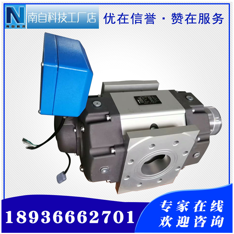 LLQ气体罗茨流量计气体腰轮流量计气煤气液化石油气氮气垒德株