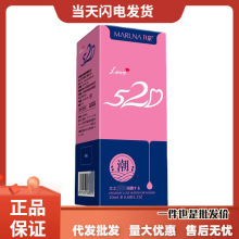 ����520�qŮ��������¶20mlŮ�Ç�����������Ȥ����ƷŮʿˮ���z