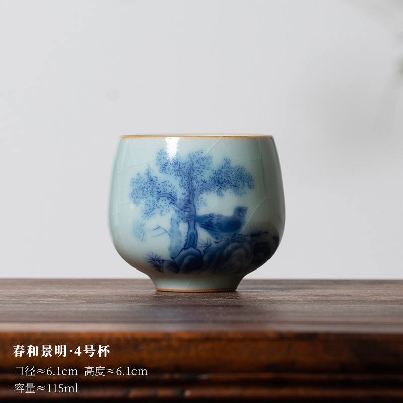 컵 4 Chunhe Jingming