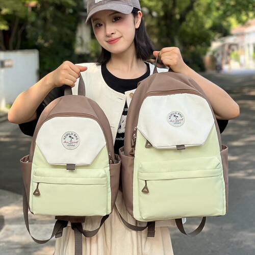 Junior high school student backpack female summer Korean style fashionable large capacity color matching travel backpack male high school student school bag
