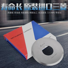 ���]�������_�C��Ƭ 8��10���u䓵�Ƭ��·�嵶Ƭ ���_�C���õ�Ƭ