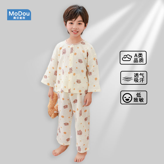 Children's Pajamas Baby's Air-conditioning Clothes Children's Home Clothes Two-piece Cute Home suit Support One-piece Hair