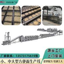 Cһwwa ȫԄӷըӹCе