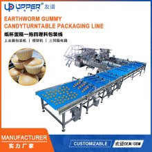�����Ԅ����ϰ��b������C ����b�C cupcake packaging line