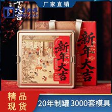 2026������؛�YƷ�F����ǹ��Թ������ܷ�� �b�ռ{�ЬF؛