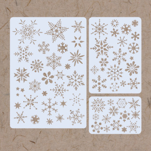 Cross-border Amazon Hot Christmas Snowflake Hollow Template DIY Painting Assisted Drawing Graffiti Template 3