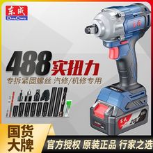 �|�ɟoˢ늄Ӱ���늄��L������늰���늄ӹ��ߖ|��ԭ�b�_��늰���