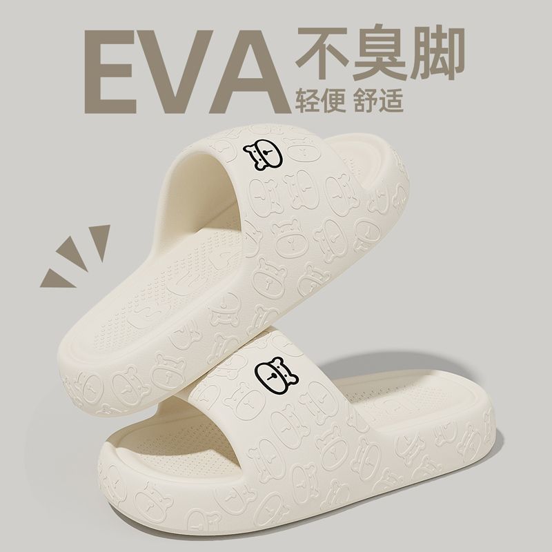 오프화이트 [업그레이드 프로 모델] 장인정신이 두근두근