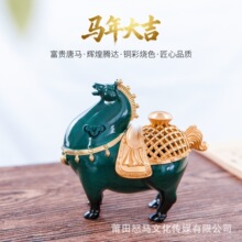 �R����~��t�R�����X�Y��P��t�����҃��b�̨�[���̄նYƷ