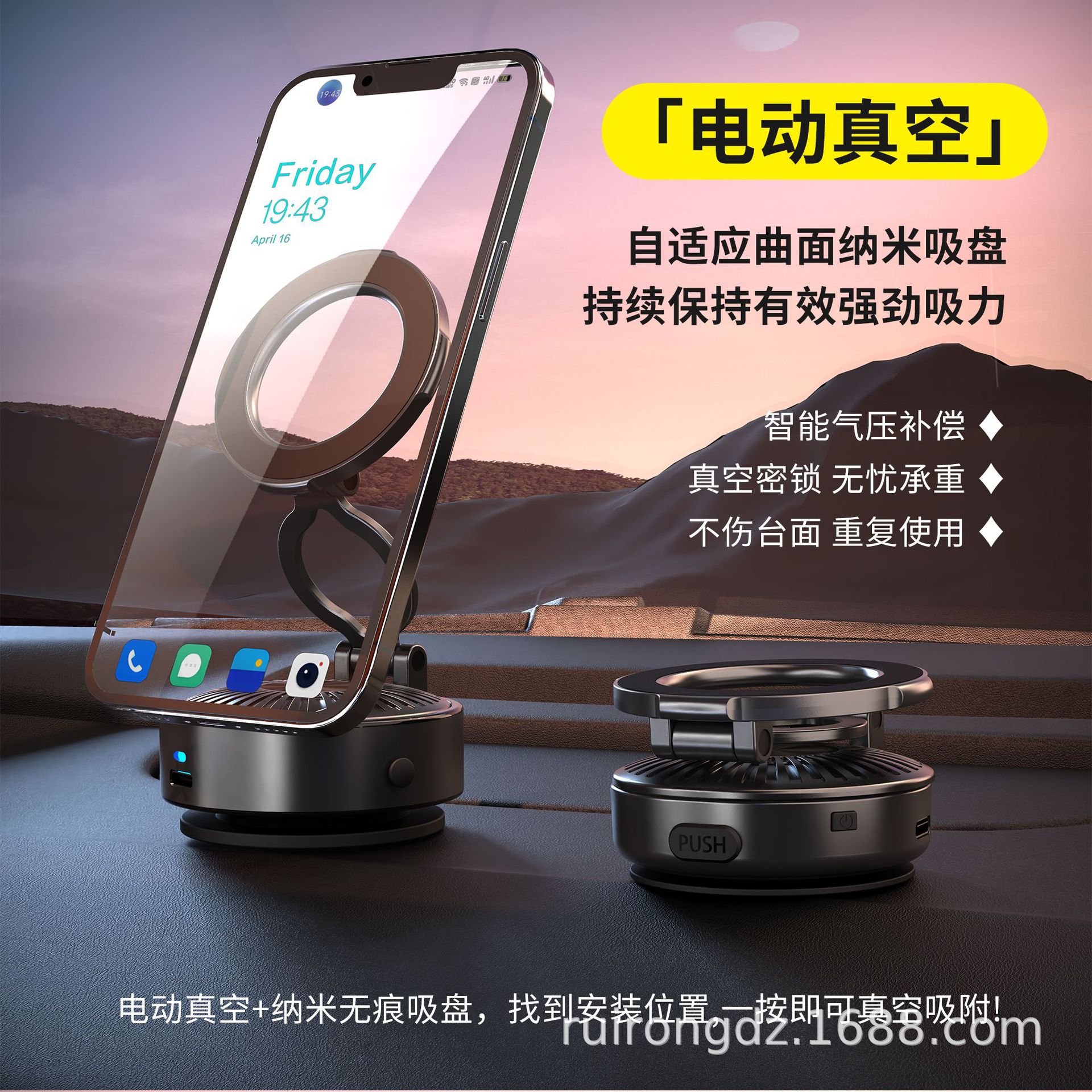 Foldable Alloy Bracket Car Vacuum Suction Cup Strong Magnetic Navigation Car Mobile Phone Holder Charger New Magnetic Suction
