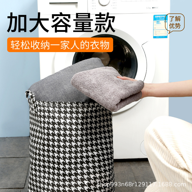 洗濯かごは折りたたみ可能です。洗濯かごの浴室は洗濯物を収納します。|undefined
