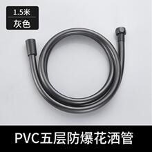 ԡ����ԡܛ�ܽ�����ñPVC��ˮ�ܷ����͉��͟���ԡ����ܛ�����L��