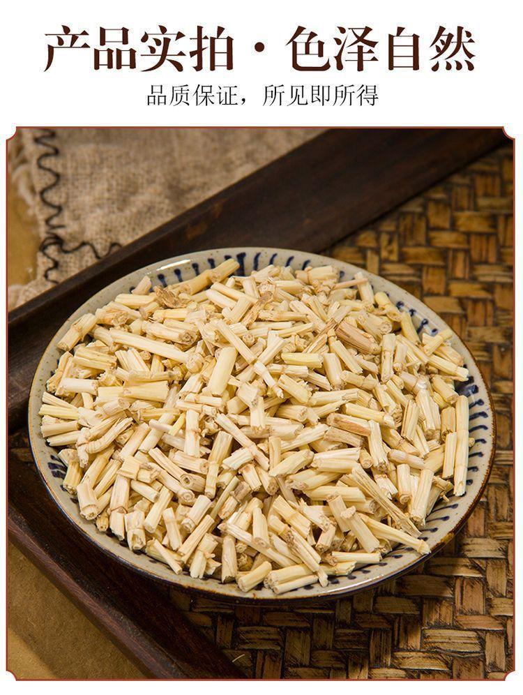 Dried Imperata Root Bai Mao Gen 500g Herbal Tea Ingredient for Daily Decoction key features