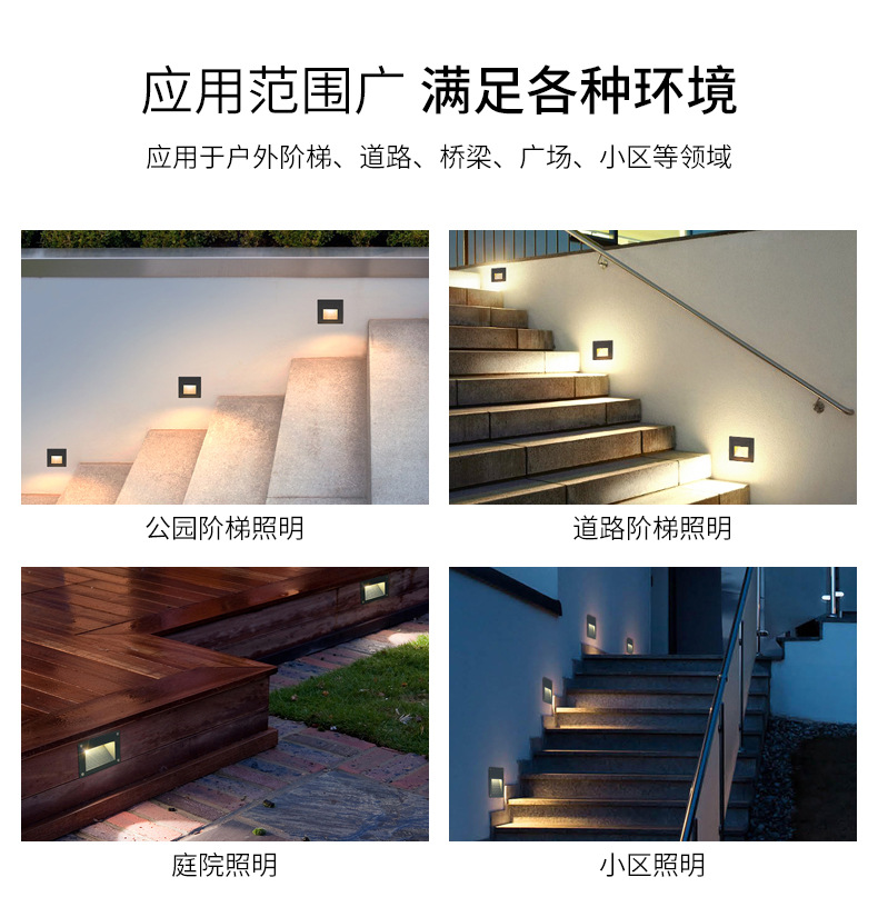 详情页设计_14.jpg