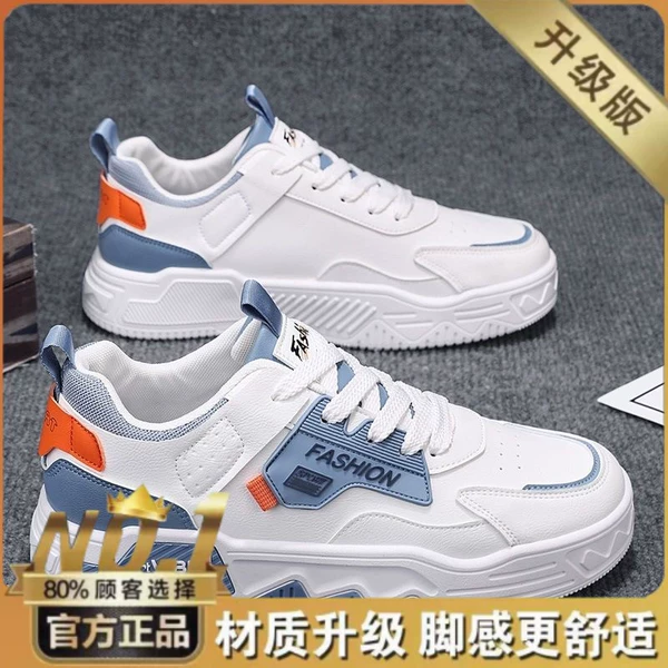 ZH80 blue [upgraded version]