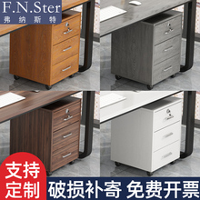 ?�ļ����k���Ҏ��i���ӳ�ϙ��Ƅӎ�݆��ɫ���x