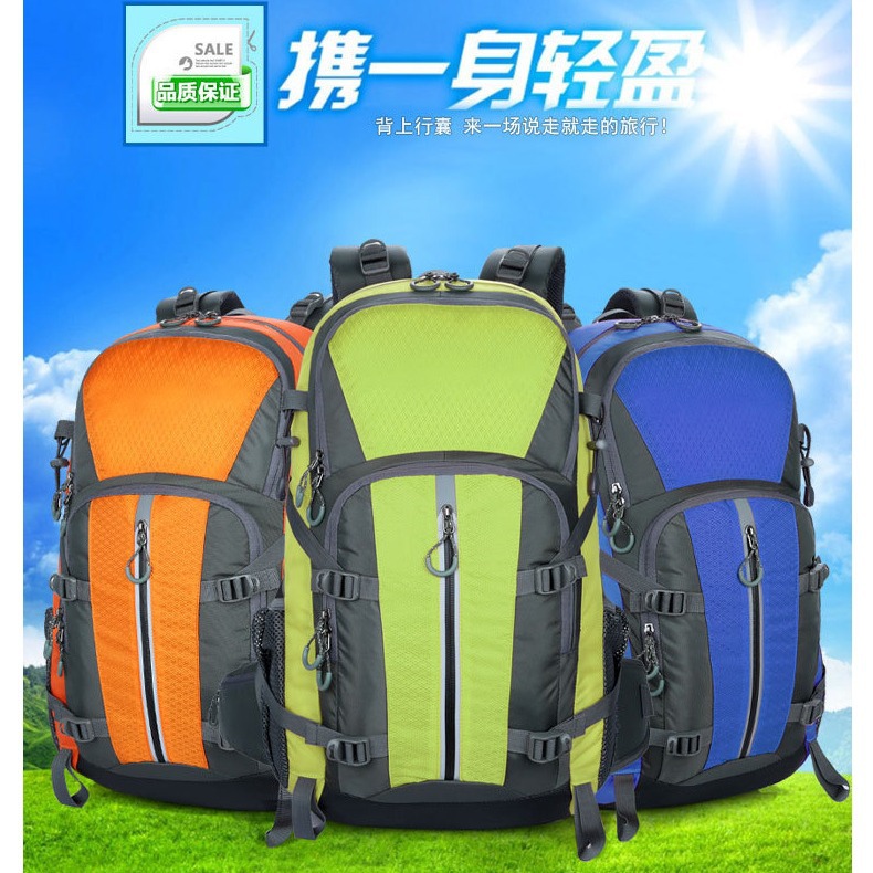 Water repellent backpack lightweight outside climbing