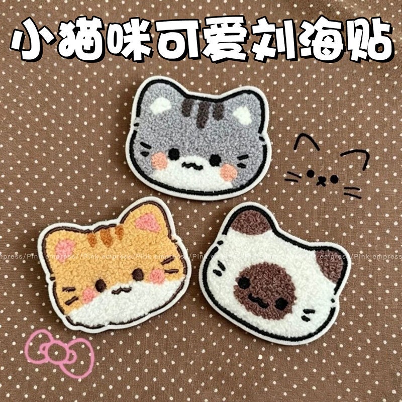 Cute cat-themed hair clip for women, perfect for styling bangs and side hair, a must-have hair accessory