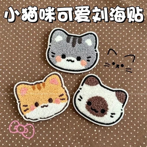 Cute cat-themed hair clip for women, perfect for styling bangs and side hair, a must-have hair accessory