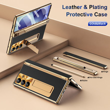 �m������Z fold8�֙C���p���S�q�����Ƥ�P��fold7/6/5���o��