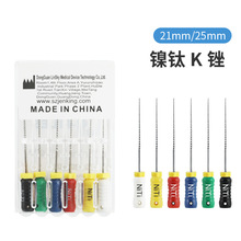 ���R�d ���Ʋ��ϸ����S�R��K�S��ǻ�⁔U��ᘸ����͸ߜ��X�ƺĲ�