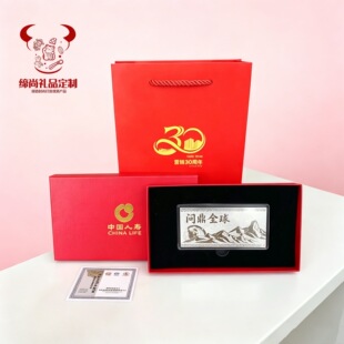 ��Ʒ�Ї��ˉ�30���ꆖ��ȫ���p���y�n���U�̄ջ�Ӽo��С�YƷ���l