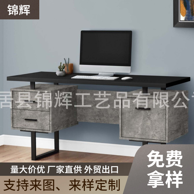 Customized Concrete Drawer Desk with Pictures, Home Single Living Room, Bedroom, Steel Wood Desk, Computer Desk