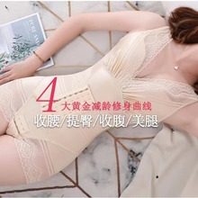 跨境加强版收腹束腰连体塑身衣夏季薄款产后塑形紧身美体束身衣女