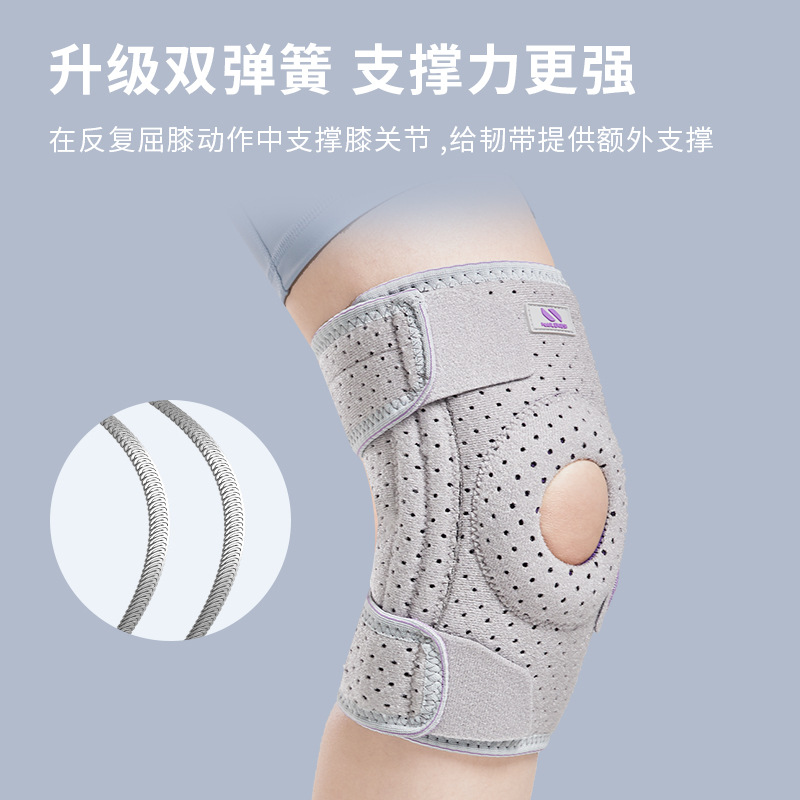 Personalizada rodilla deportivo mujer montaña salto de cuerda correr bádminton profesional rodilla protección banda menisco protector