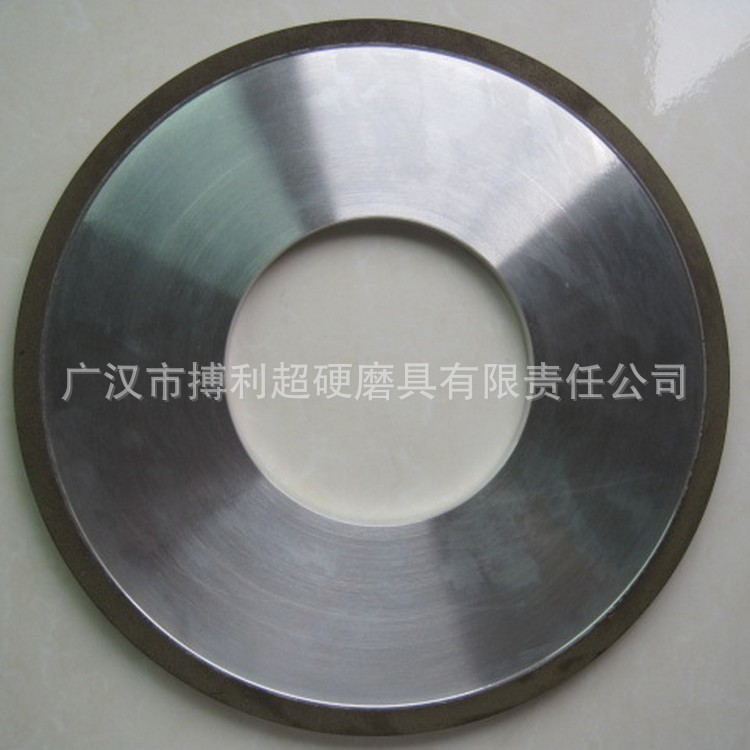 客户来图做金刚石平行砂轮P300x20x127x10超硬钻石磨具100#