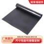 异性强磁a4背胶橡胶磁