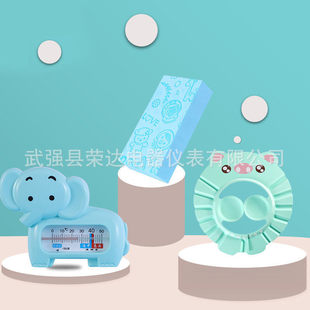 Baby Indoor Bath Thermometer Swimming Pool Water Temperature Meter Cute Cartoon Water Temperature Meter Baby Toys Water Temperature Meter