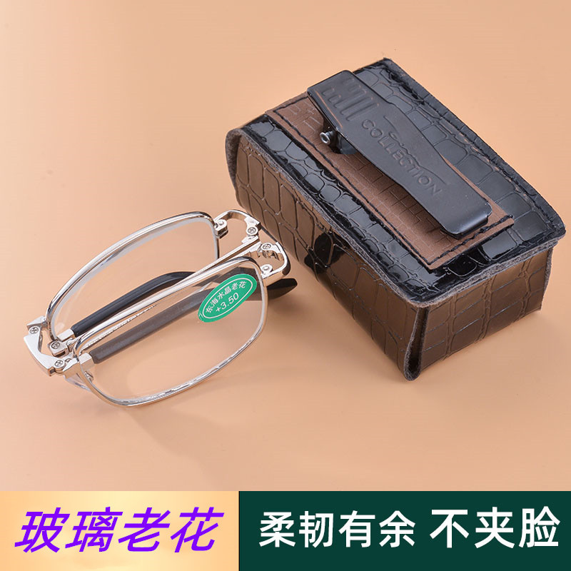 Folding Glass with Clip Reading Glasses Wearing Belt Reading Glasses Stall Reading Glasses Leather Box Reading Glasses Clip Reading Glasses