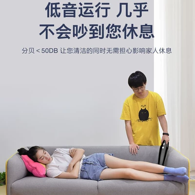 home dual-use vacuum cleaner, Tozsoranlar
