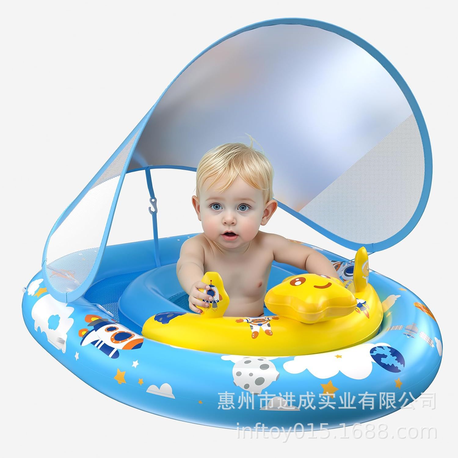 Baby Sunshade Floating Boat Pvc Inflatable Children's Water Seat Toy Game Console Adjustable Safety Seat