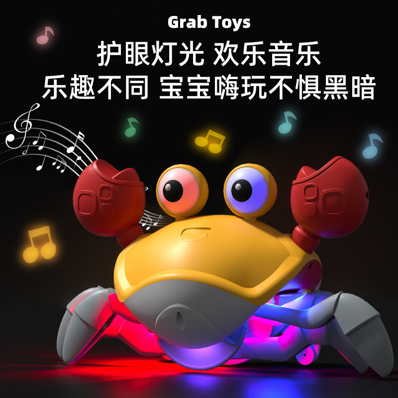 Children's Electric Automatic Sensing Crab Toy Animal Walks Realistically for 1-3 Year Olds, Popular Toy