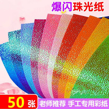 ��⼈�����׃��@�ֹ�diy��ɫ�������ۼ����g���������W���D�伈