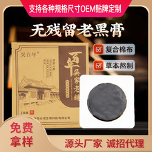 ��ș�N�S�����l�o�����F؛�ֹ��i�������N�����z��24�ˣ��Ϻڸ�