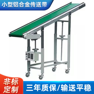 �����Ƥ����ˮ��ݔ�͙C���Ƅ�ƽ����b�zӡ��ˮС���X�Ͻ����͎�