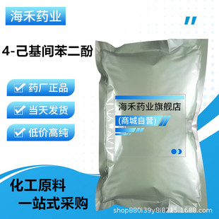 4-�����g������ 98% �����i�� �F؛���] 100��/��