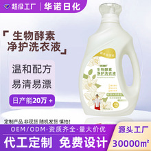 ϴ��Һ������������o���oɫ���ü��ó־��������������sȥ�n