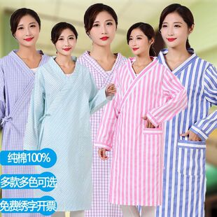 病号服装男女长袖大褂病人服患者服病员服病服睡衣潮医院护理-阿里巴巴