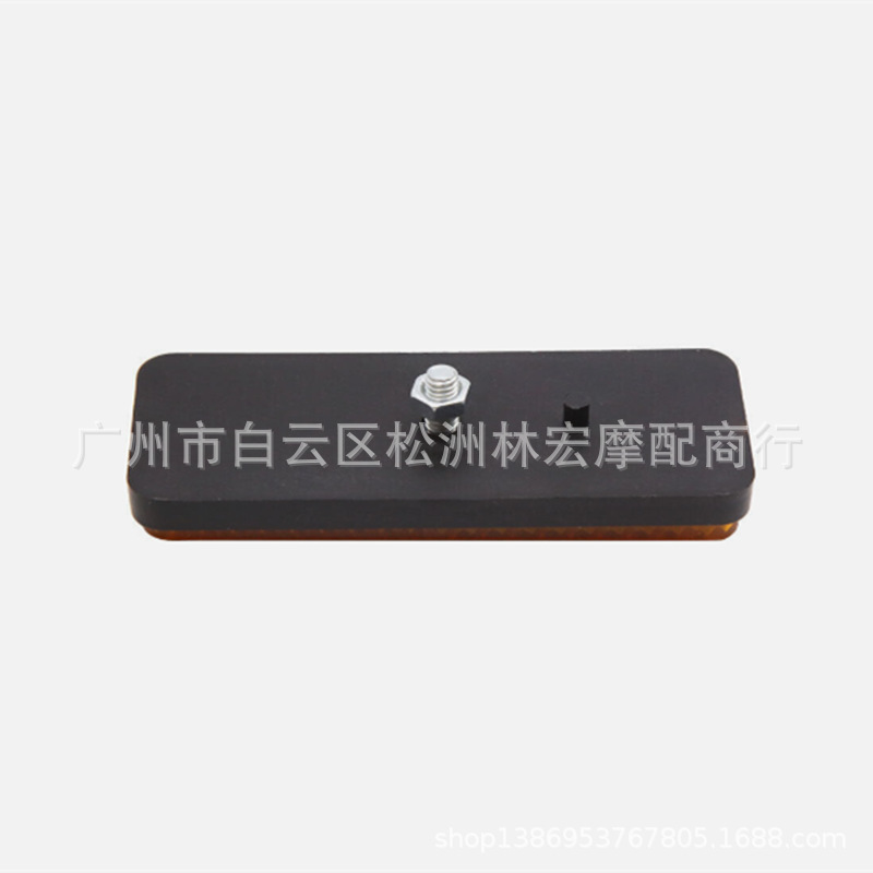 (2개) 오토바이 수정 전기 자전거 높은 반사 사각형 반사경 후면 진흙 판 브레이크 경고 장치