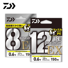 �_�ߝO��24�¿�UVF PE�������zEX 8��12��pe�� �hͶ��ĥ��~��