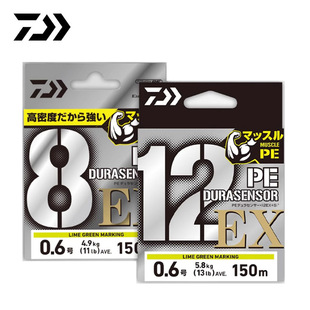 �_�ߝO��24�¿�UVF PE�������zEX 8��12��pe�� �hͶ��ĥ��~��