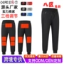 恒温加热加厚跨境长裤