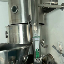 现货沸腾制粒干燥机 食品沸腾造粒设备 冲剂湿法喷雾制颗粒设备