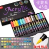 Set, 48 colors